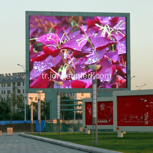 Kilise Ekranı Dijital Reklam Tabelaları